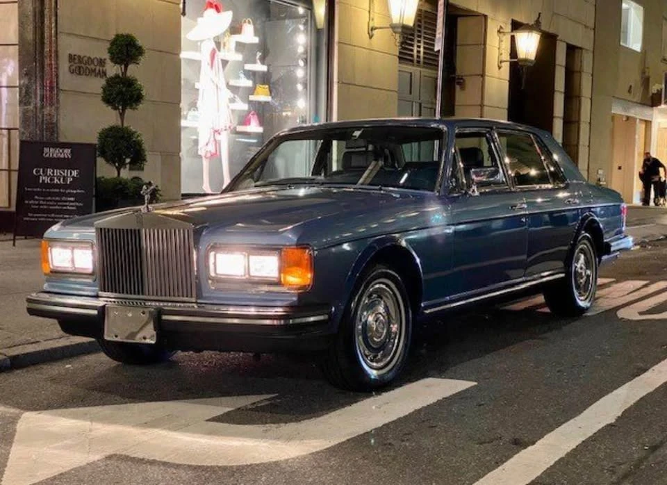 1982 Rolls-Royce Silver Spur & Spirit I - Image 2 of 15