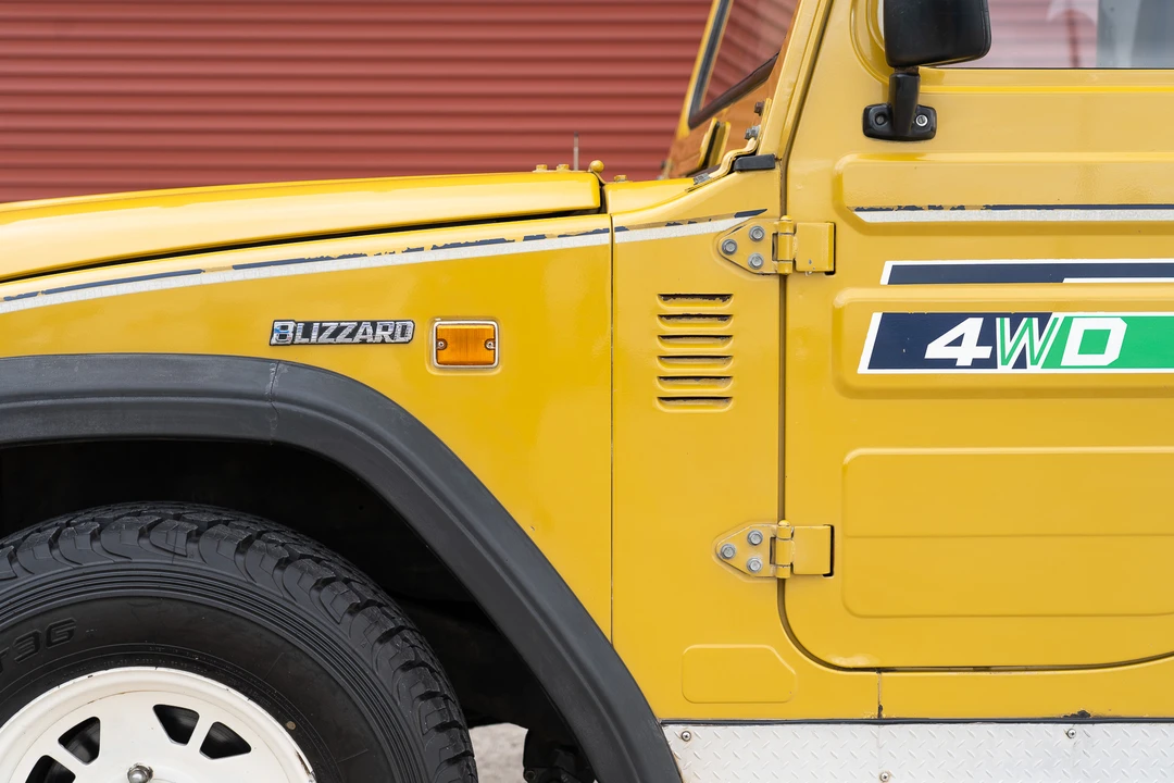 1982 Toyota Trekker - Image 25 of 31