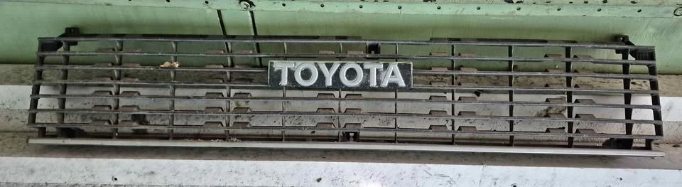 1982 Toyota Corolla 4th Gen - Image 1 of 10