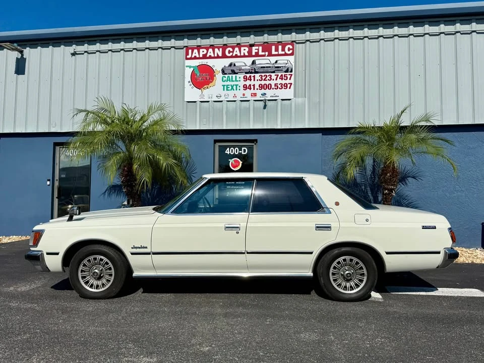1982 Toyota Crown 6th Gen - Image 9 of 20