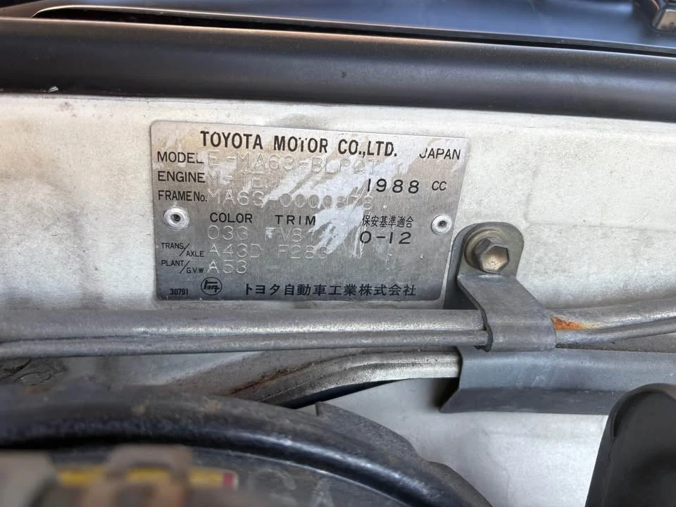 1982 Toyota Celica Supra 2nd Gen - Image 18 of 18