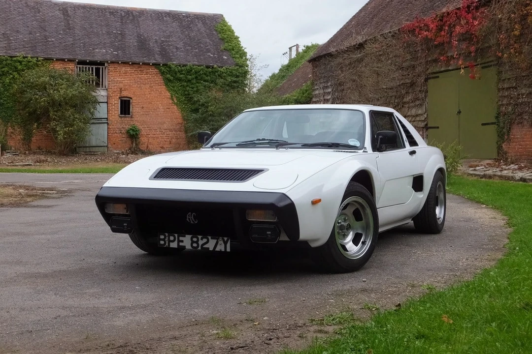 1981 AC - Image 12 of 30