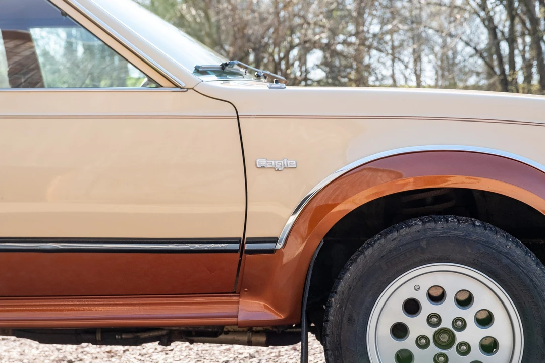 1983 AMC Eagle - Image 11 of 31