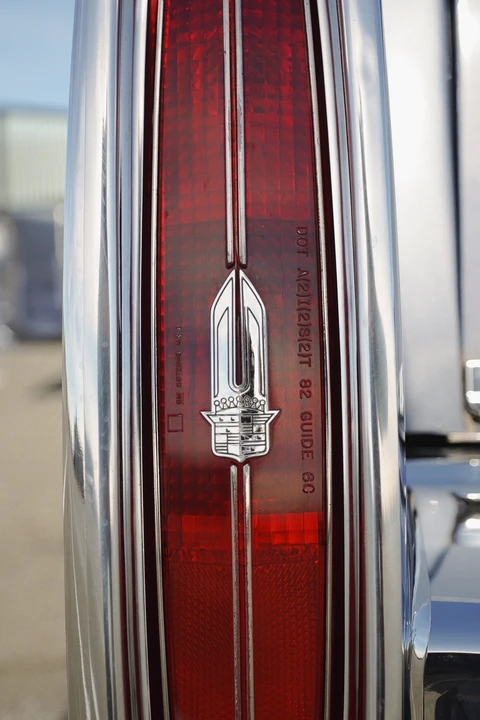 1983 Cadillac Fleetwood - Image 21 of 31
