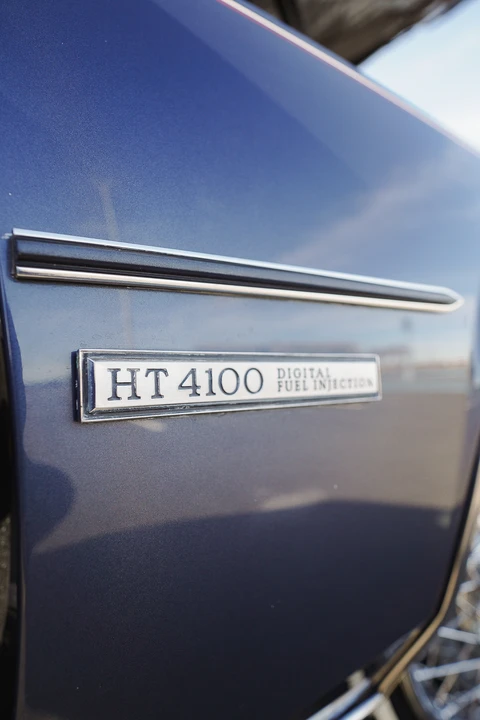 1983 Cadillac Fleetwood - Image 22 of 31