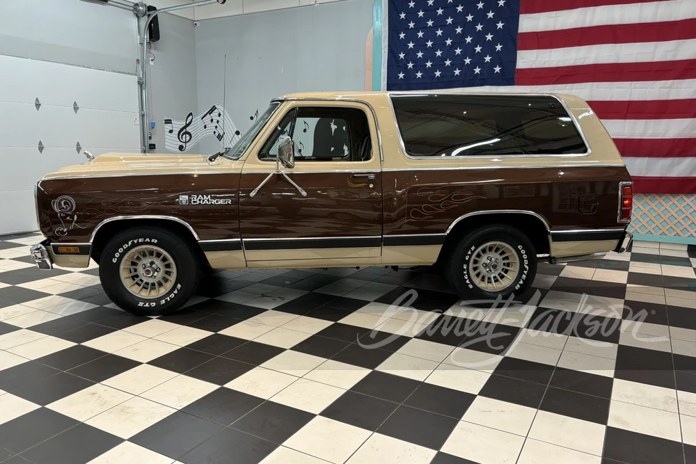 1983 Dodge Ramcharger - Image 5 of 31