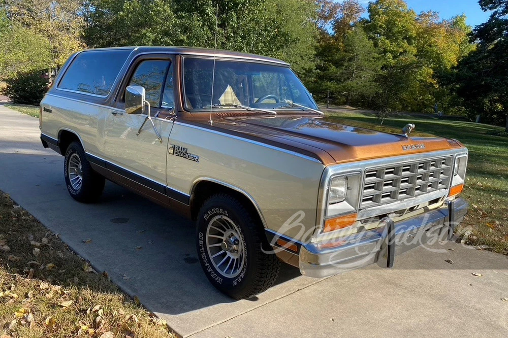 1983 Dodge Ramcharger - Image 9 of 15