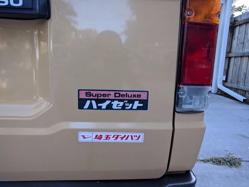 1983 Daihatsu Hijet - Image 21 of 31