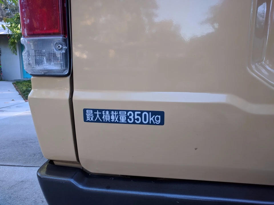 1983 Daihatsu Hijet - Image 20 of 31