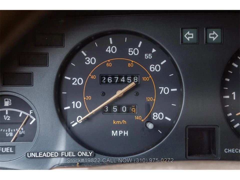 1983 Nissan Fairlady Z 2nd Gen - Image 16 of 31