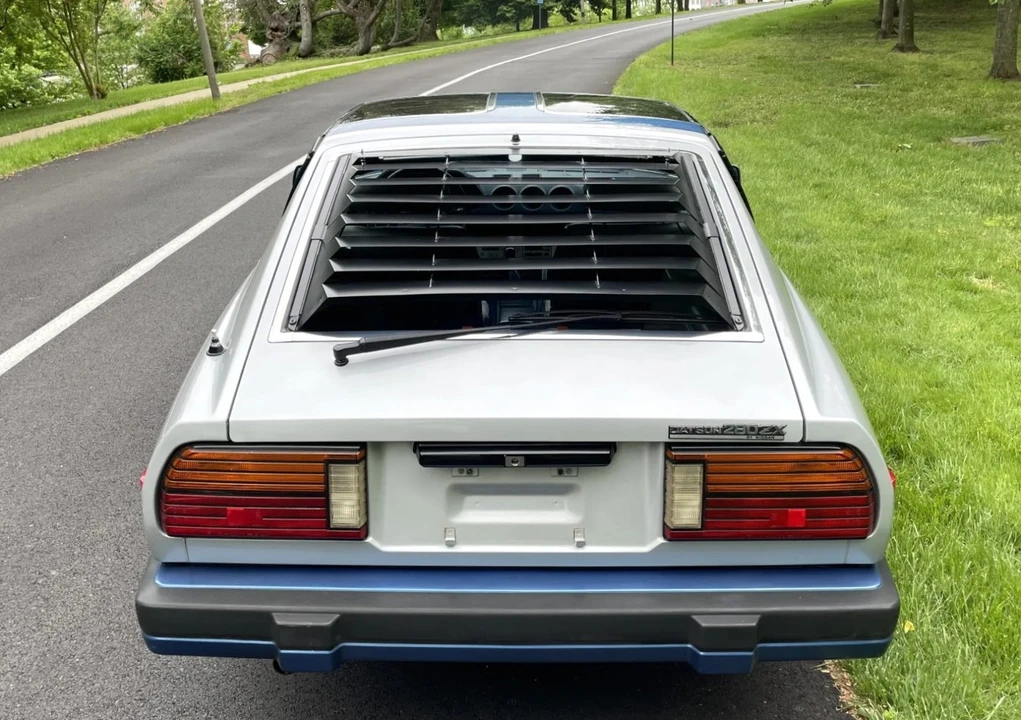 1983 Nissan Fairlady Z 2nd Gen - Image 8 of 21