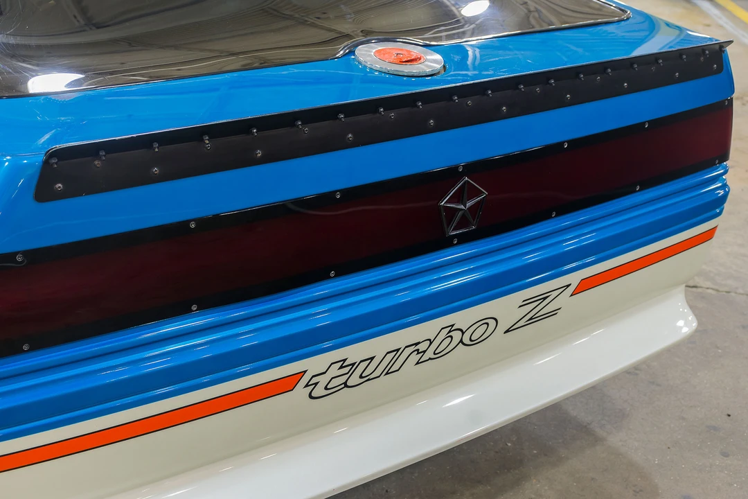 1983 Dodge Daytona - Image 21 of 31