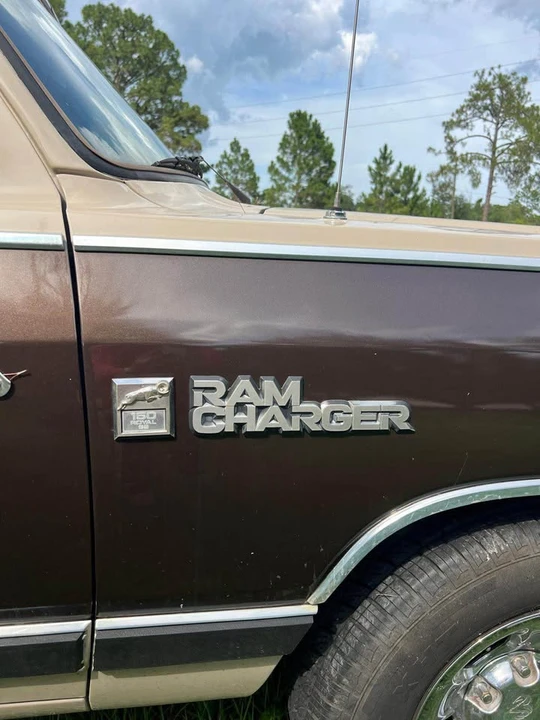 1983 Dodge Charger 5th Gen - Image 6 of 7