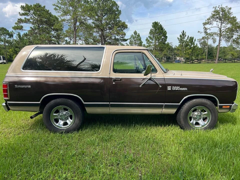 1983 Dodge Charger 5th Gen - Image 7 of 7