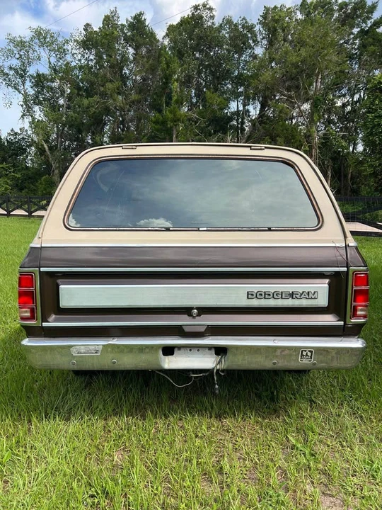 1983 Dodge Charger 5th Gen - Image 3 of 7