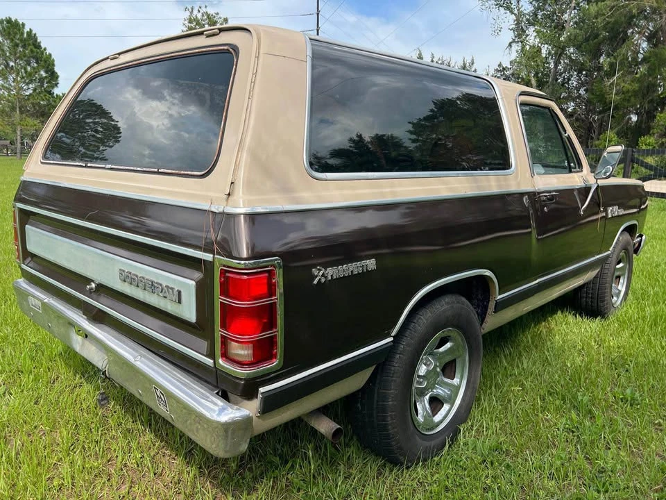 1983 Dodge Charger 5th Gen - Image 5 of 7