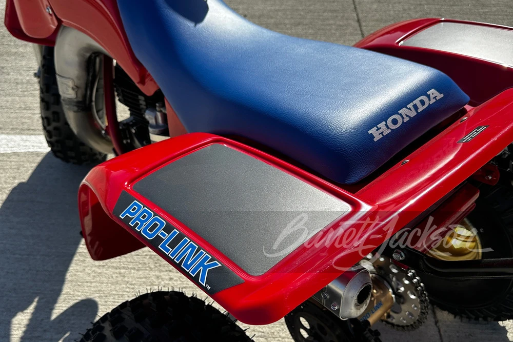 1983 Honda ATV - Image 5 of 9