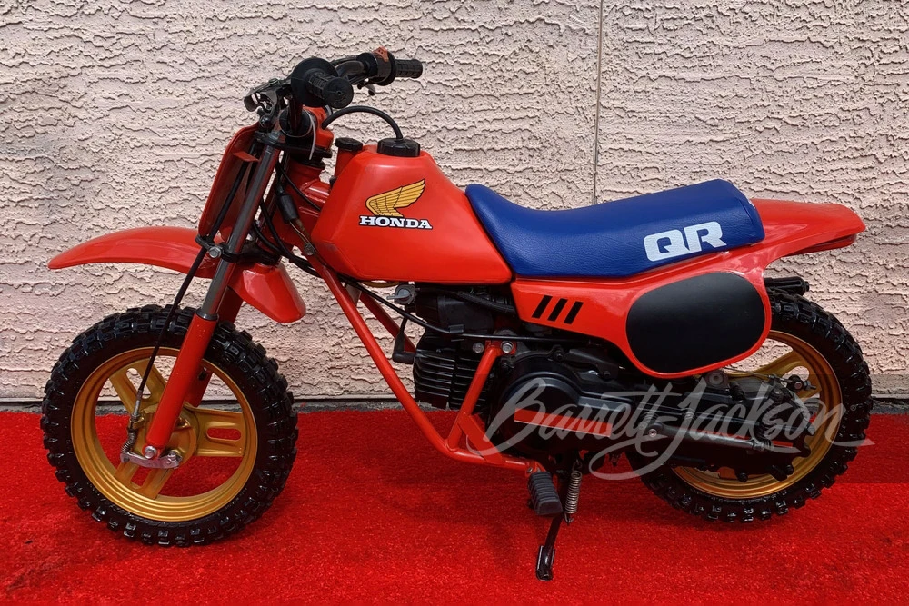 1983 Honda CR - Image 4 of 4