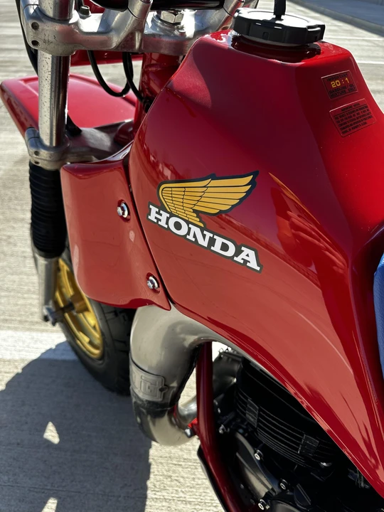 1983 Honda ATV - Image 18 of 31
