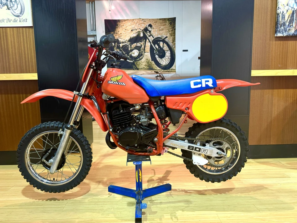 1983 Honda CR - Image 3 of 31