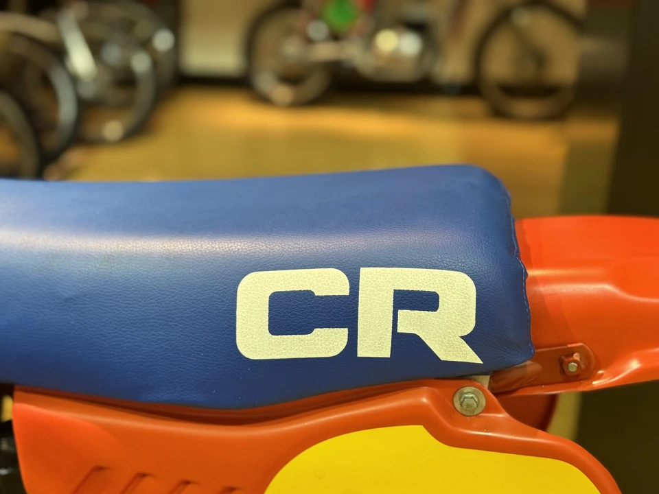 1983 Honda CR - Image 16 of 31