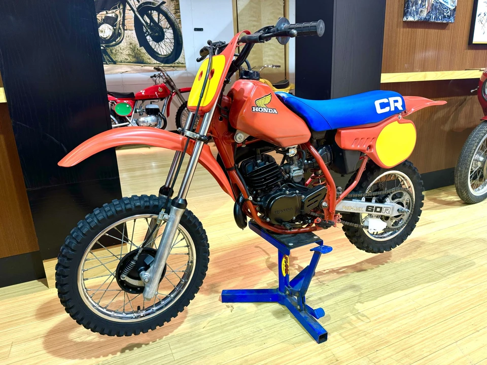 1983 Honda CR - Image 4 of 31