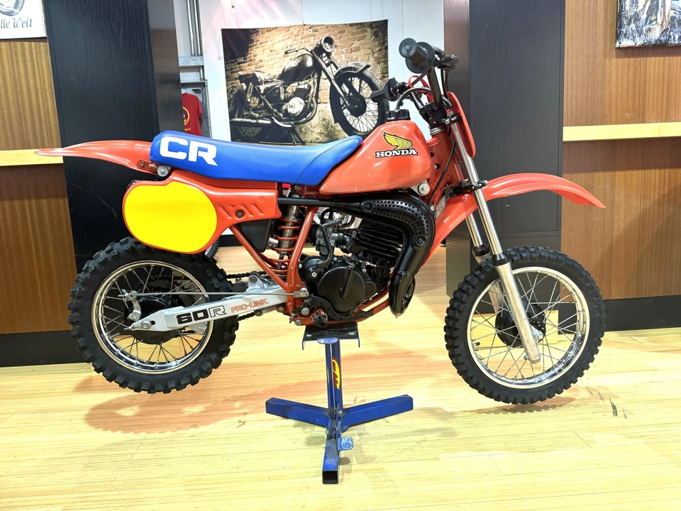 1983 Honda CR - Image 6 of 31