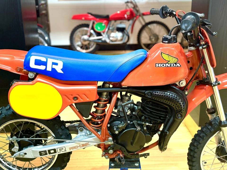 1983 Honda CR - Image 8 of 31
