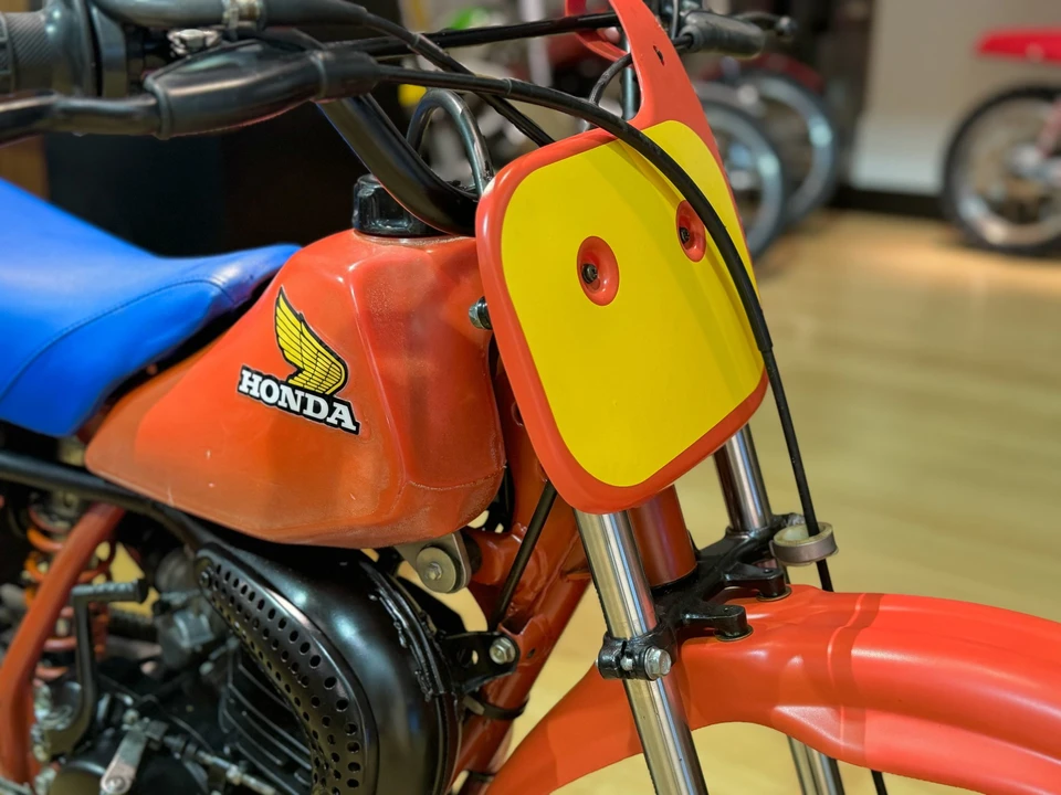 1983 Honda CR - Image 9 of 31