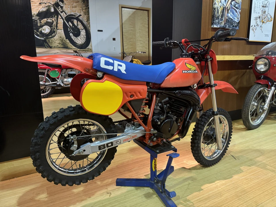 1983 Honda CR - Image 7 of 31