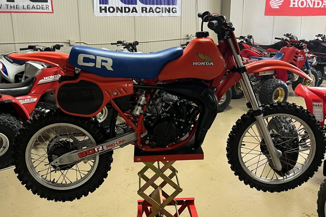 1983 Honda CR - Image 20 of 31