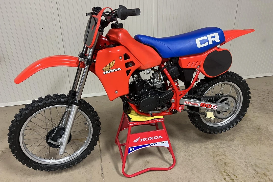 1983 Honda CR - Image 19 of 31