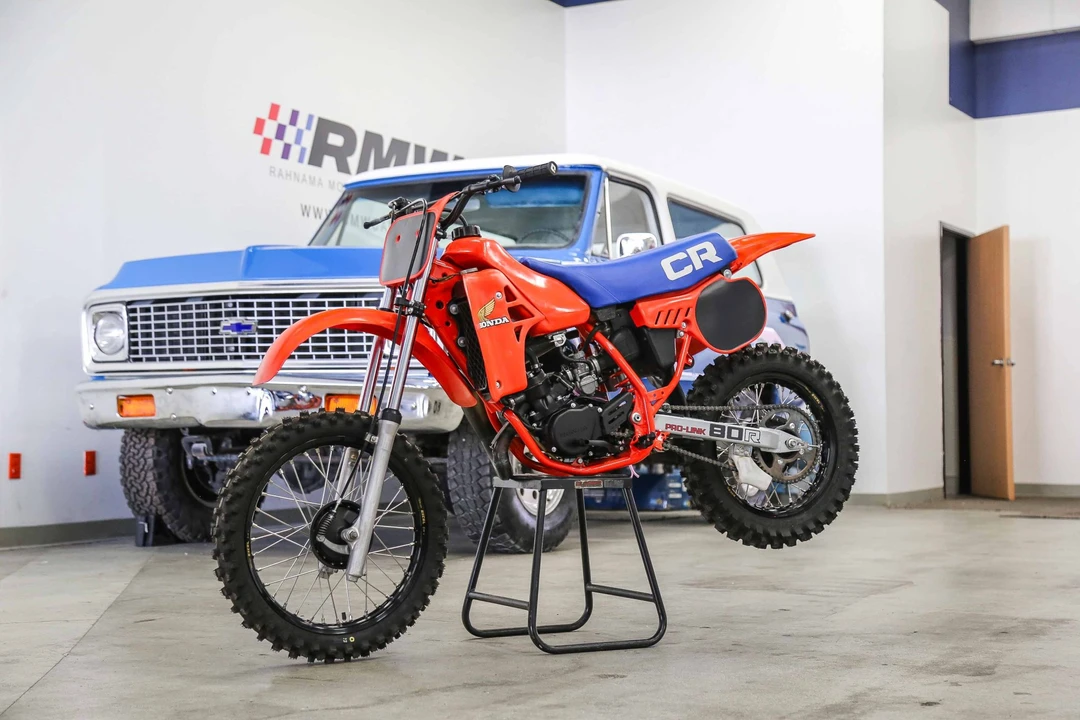 1983 Honda CR - Image 19 of 31