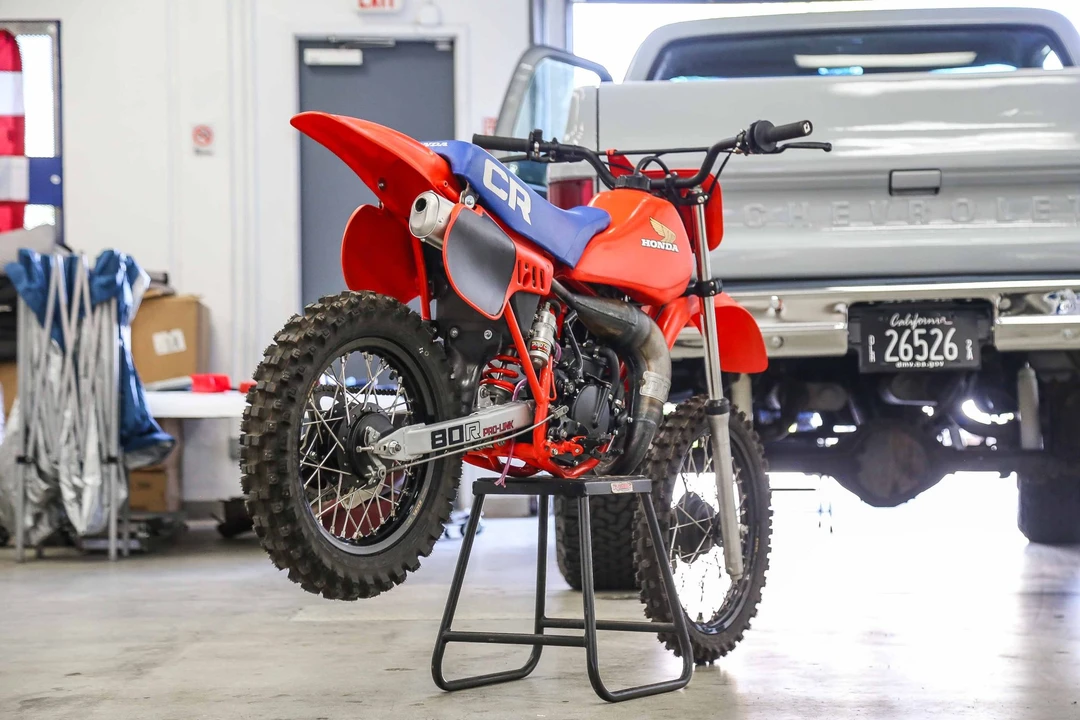 1983 Honda CR - Image 31 of 31