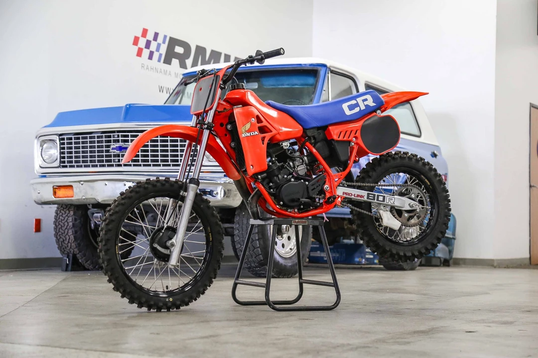 1983 Honda CR - Image 20 of 31