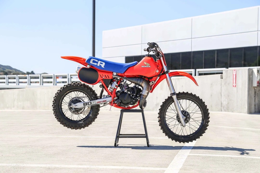 1983 Honda CR - Image 3 of 31