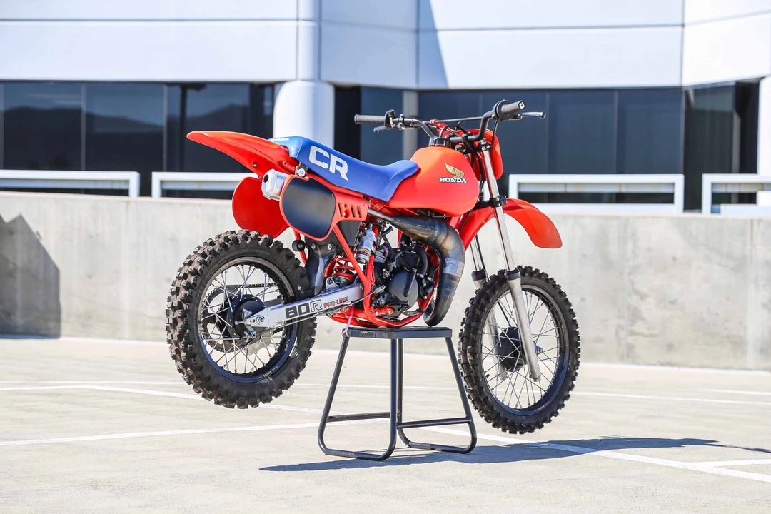 1983 Honda CR - Image 4 of 31