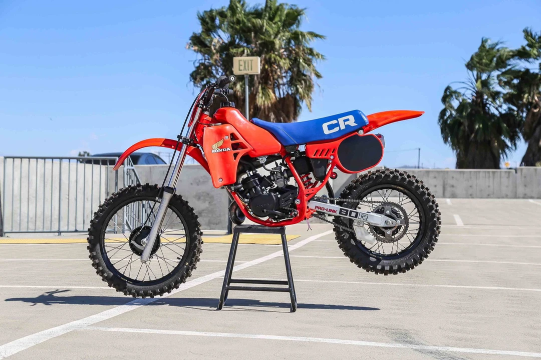 1983 Honda CR - Image 7 of 31