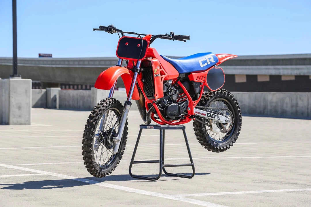 1983 Honda CR - Image 8 of 31