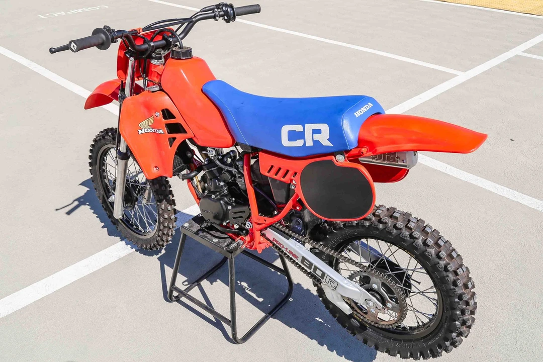 1983 Honda CR - Image 15 of 31