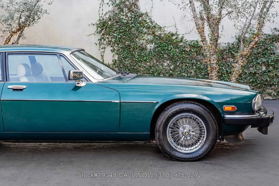 1983 Jaguar XJS - Image 10 of 20