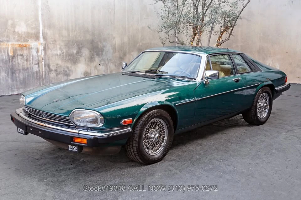 1983 Jaguar XJS - Image 8 of 20
