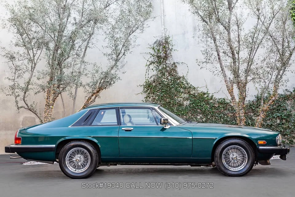 1983 Jaguar XJS - Image 4 of 20