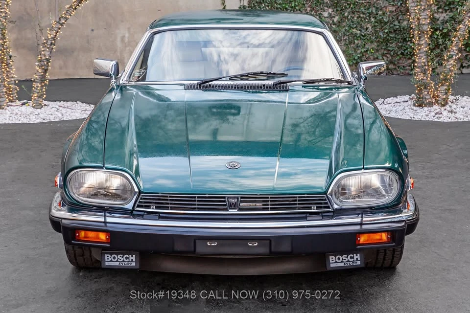 1983 Jaguar XJS - Image 2 of 20