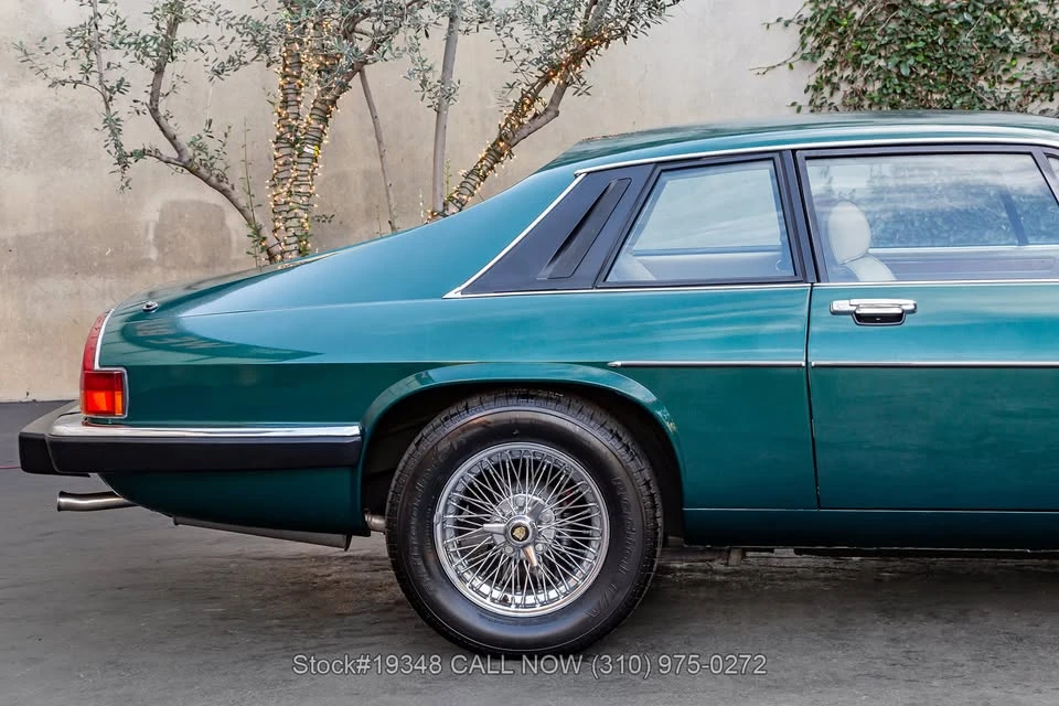 1983 Jaguar XJS - Image 11 of 20