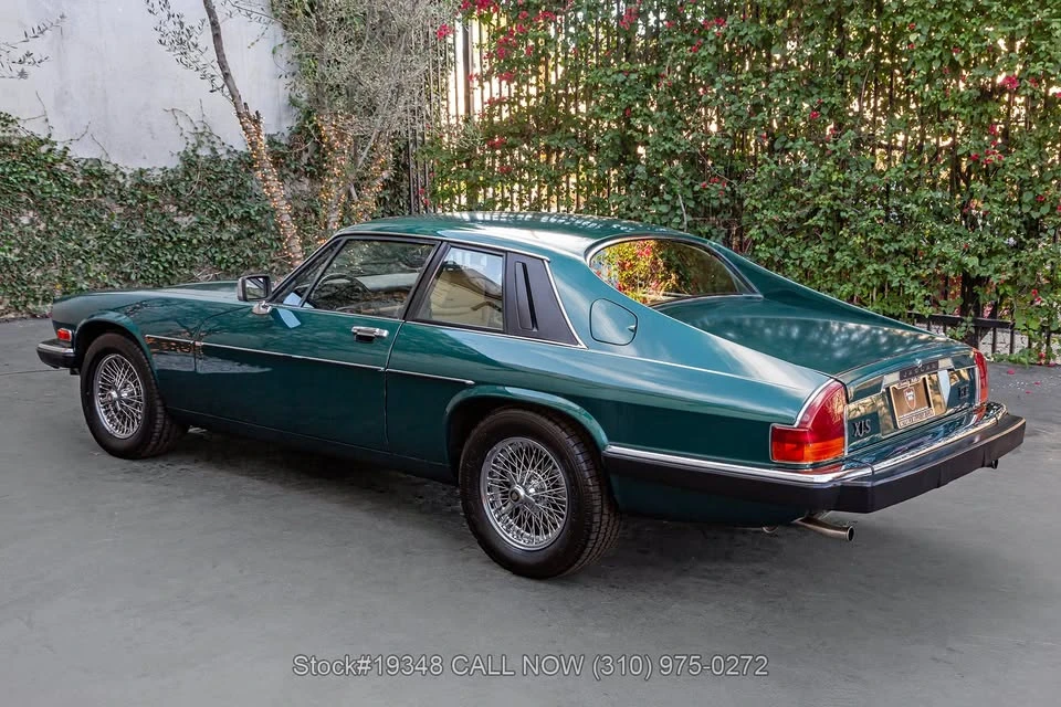 1983 Jaguar XJS - Image 7 of 20