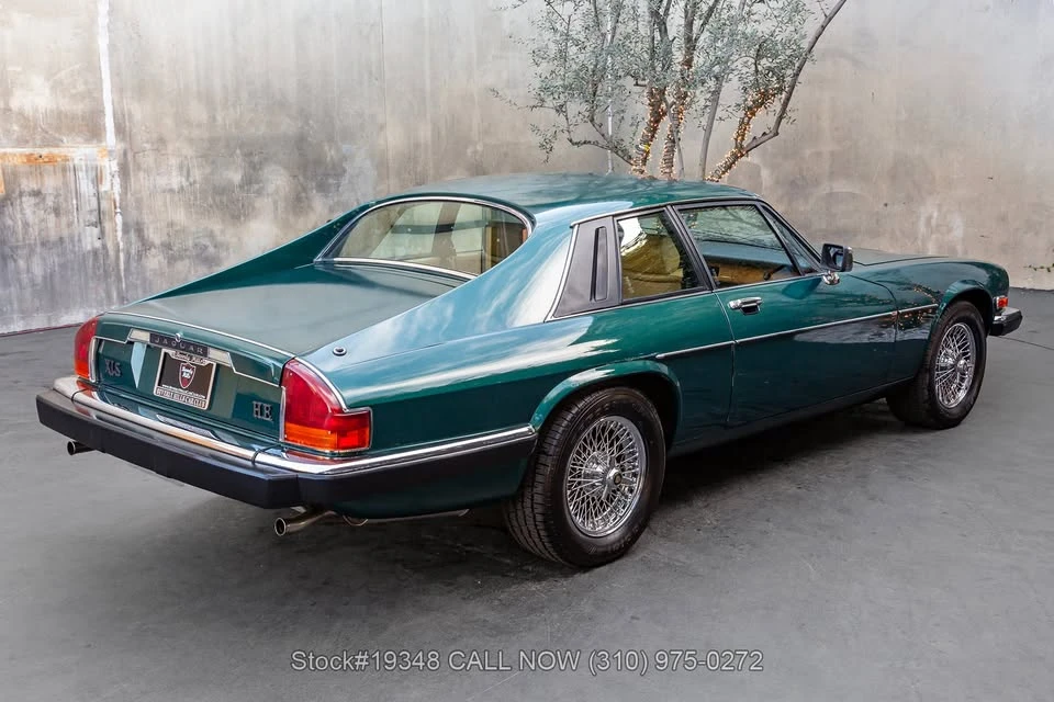 1983 Jaguar XJS - Image 5 of 20