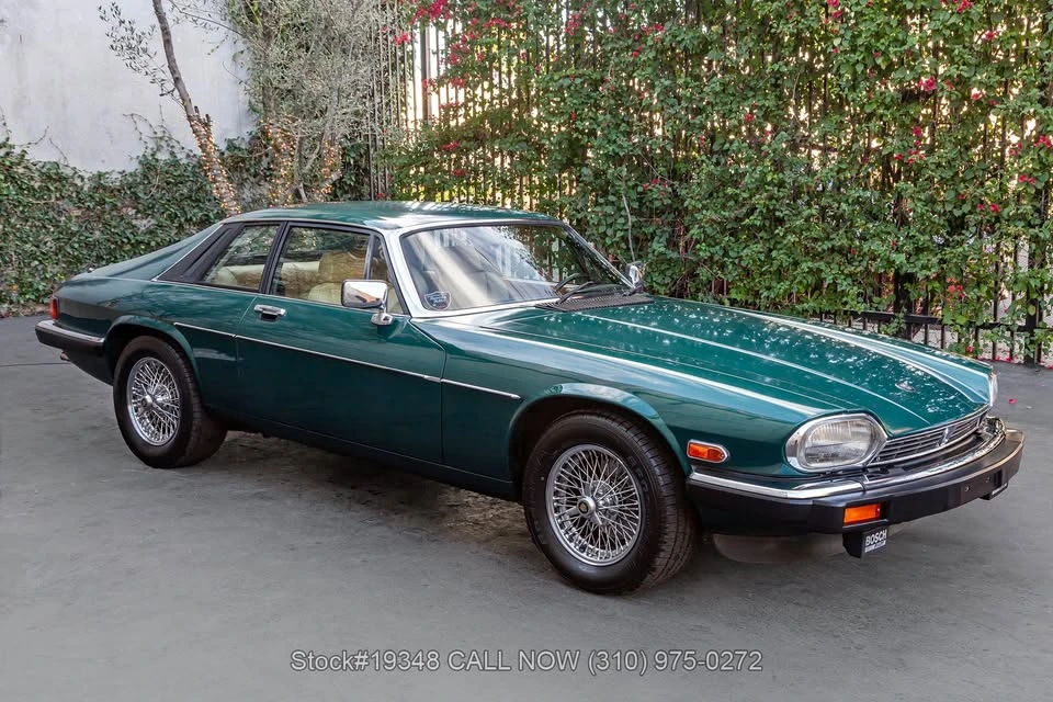 1983 Jaguar XJS - Image 3 of 20