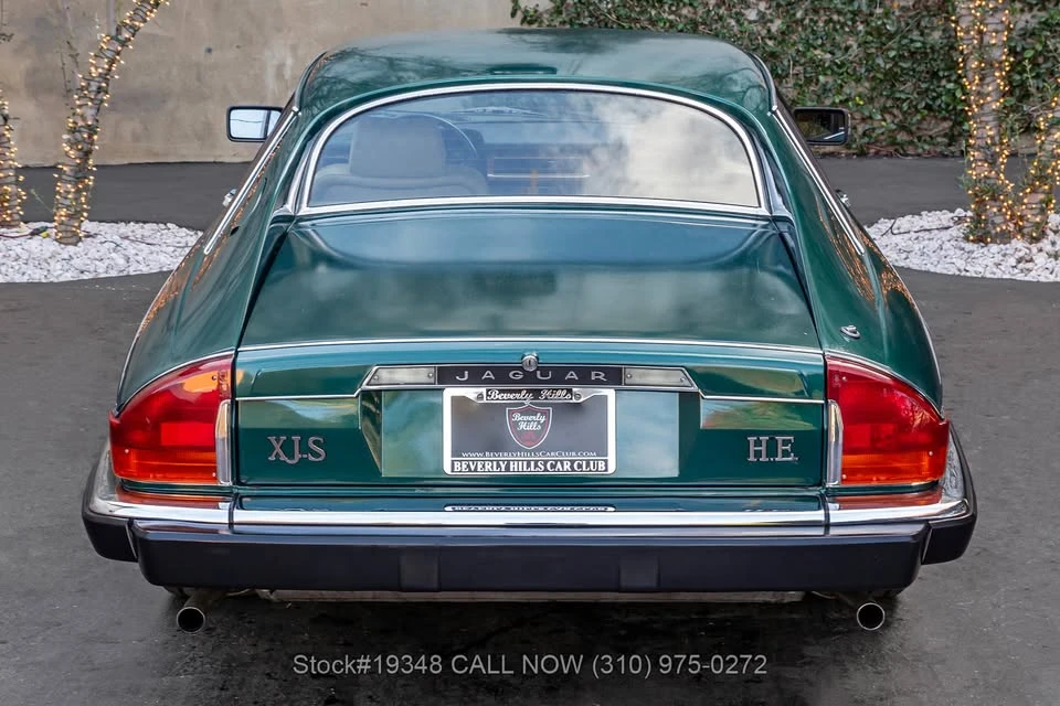 1983 Jaguar XJS - Image 6 of 20