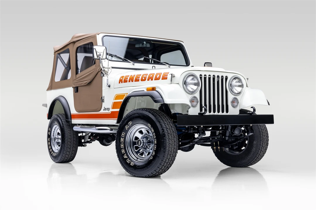 1983 Jeep CJ7 - Image 16 of 31